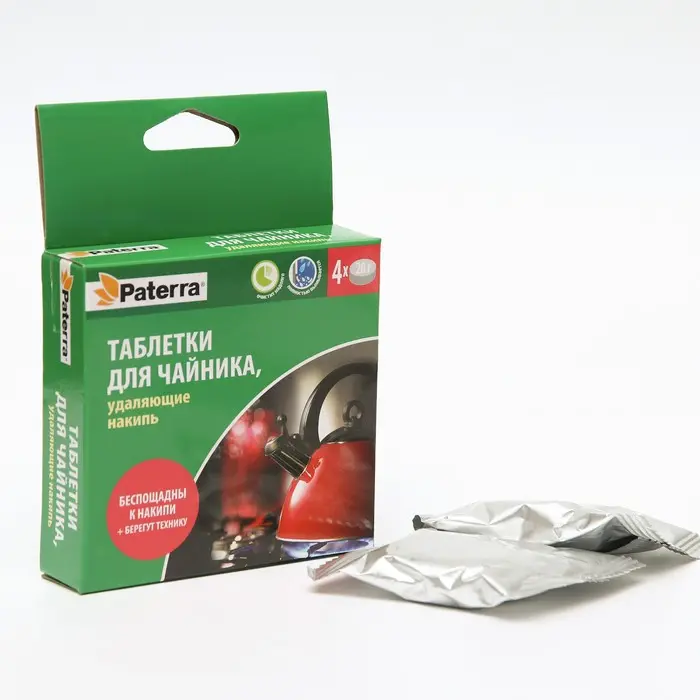 Таблетки для чайника PATERRA удаляющие накипь, 4 таблетки по 20 г.