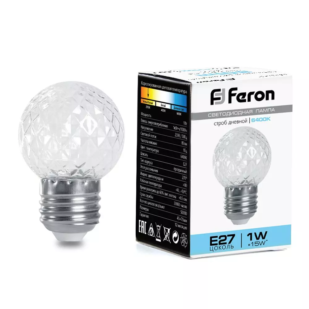 Лампа-строб светодиодная Feron 38220 230V E27 6400K G45 прозрачая LB-377