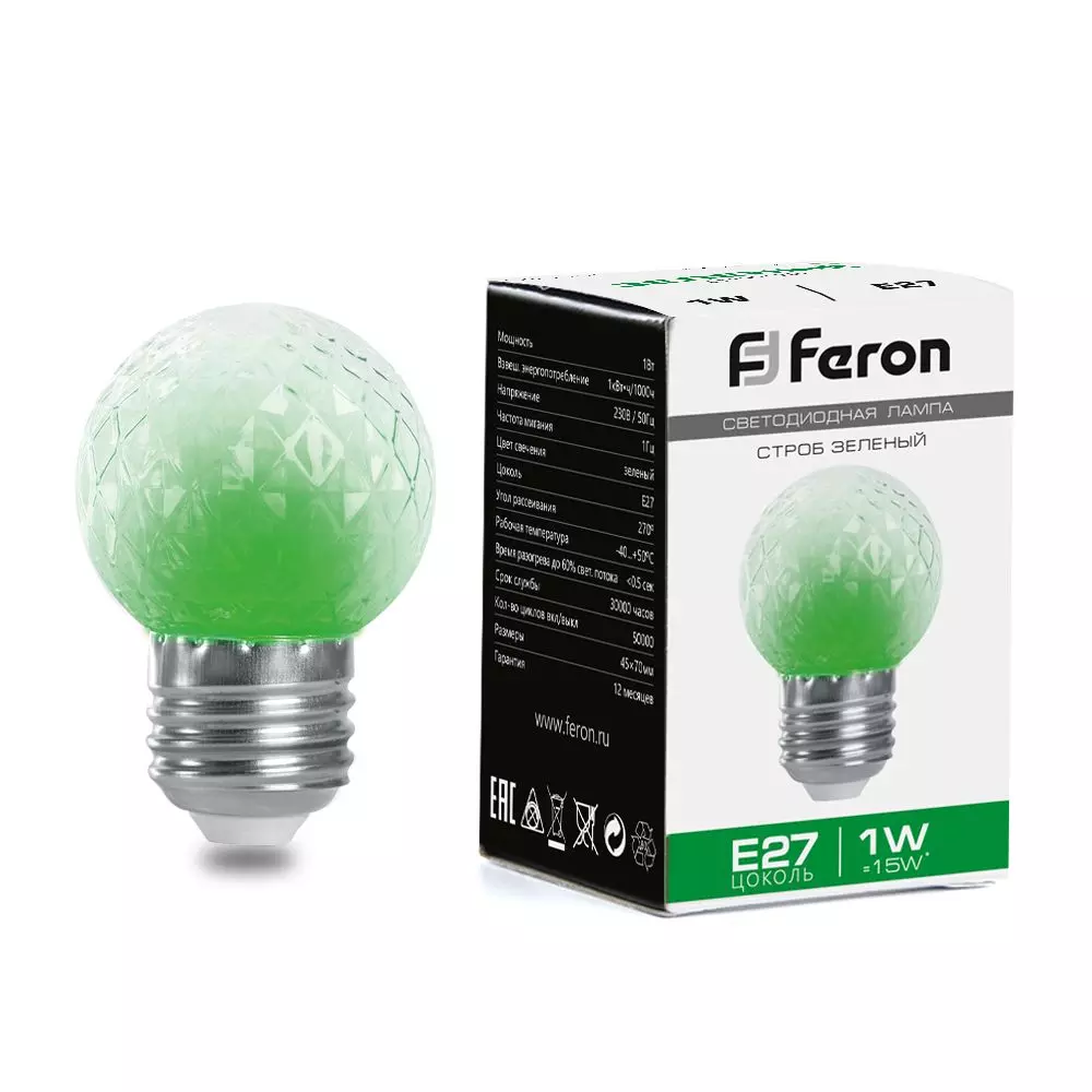 Лампа-строб светодиодная Feron 38209 230V E27 зеленый G45 LB-377