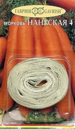Семена Морковь нантская на Ленте 8м (Гавриш)