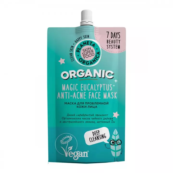 Маска для проблемной кожи лица, 100 мл Planeta Organica Skin Super Food
