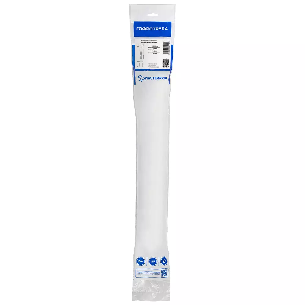 Гибкая труба 40х32/40/50, max 800 мм, MasterProf ИС.110708