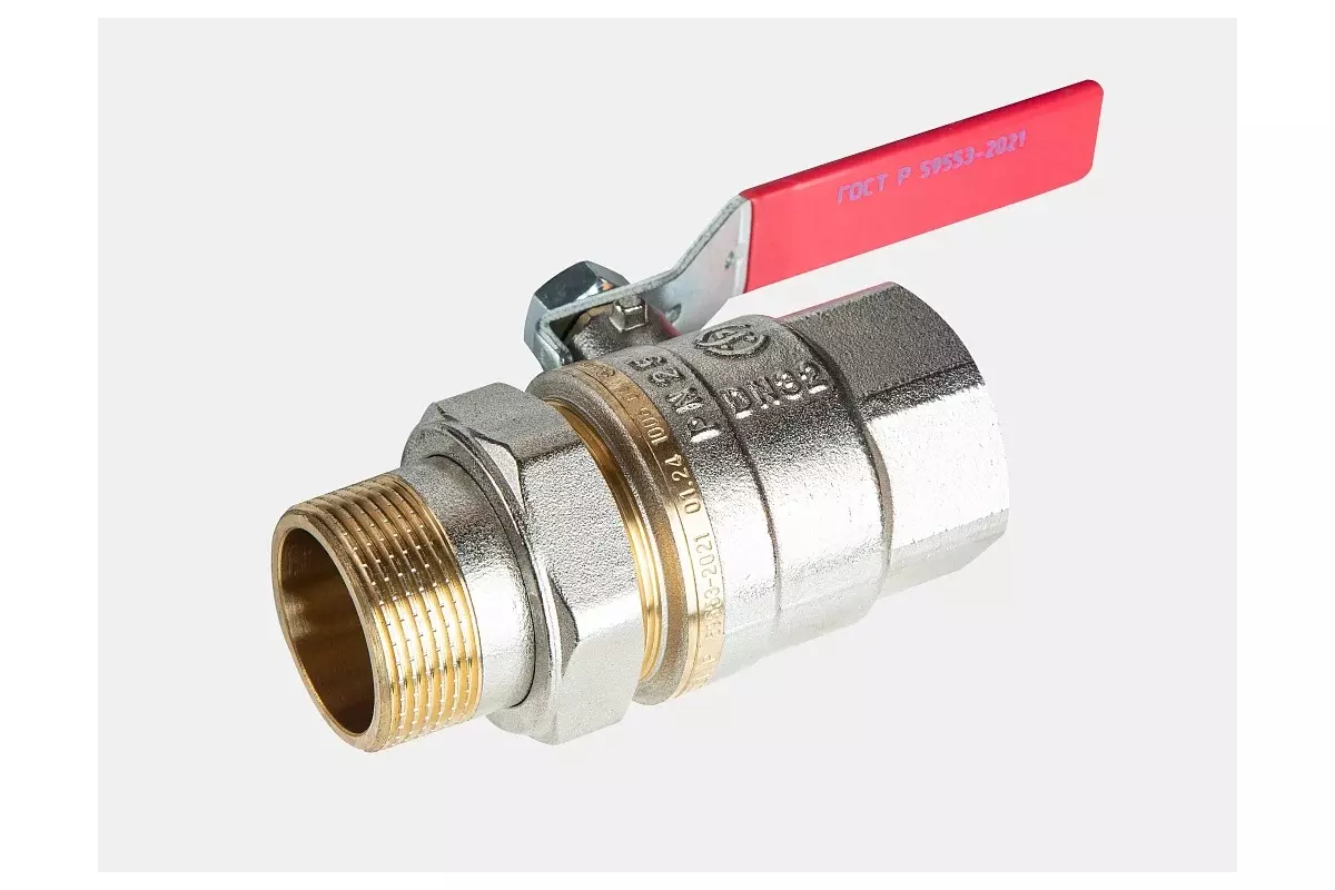 Кран шаровой полнопроходной 1/2&quot; ВР/американка, никель, рычаг красный, Aquasfera 1006-01