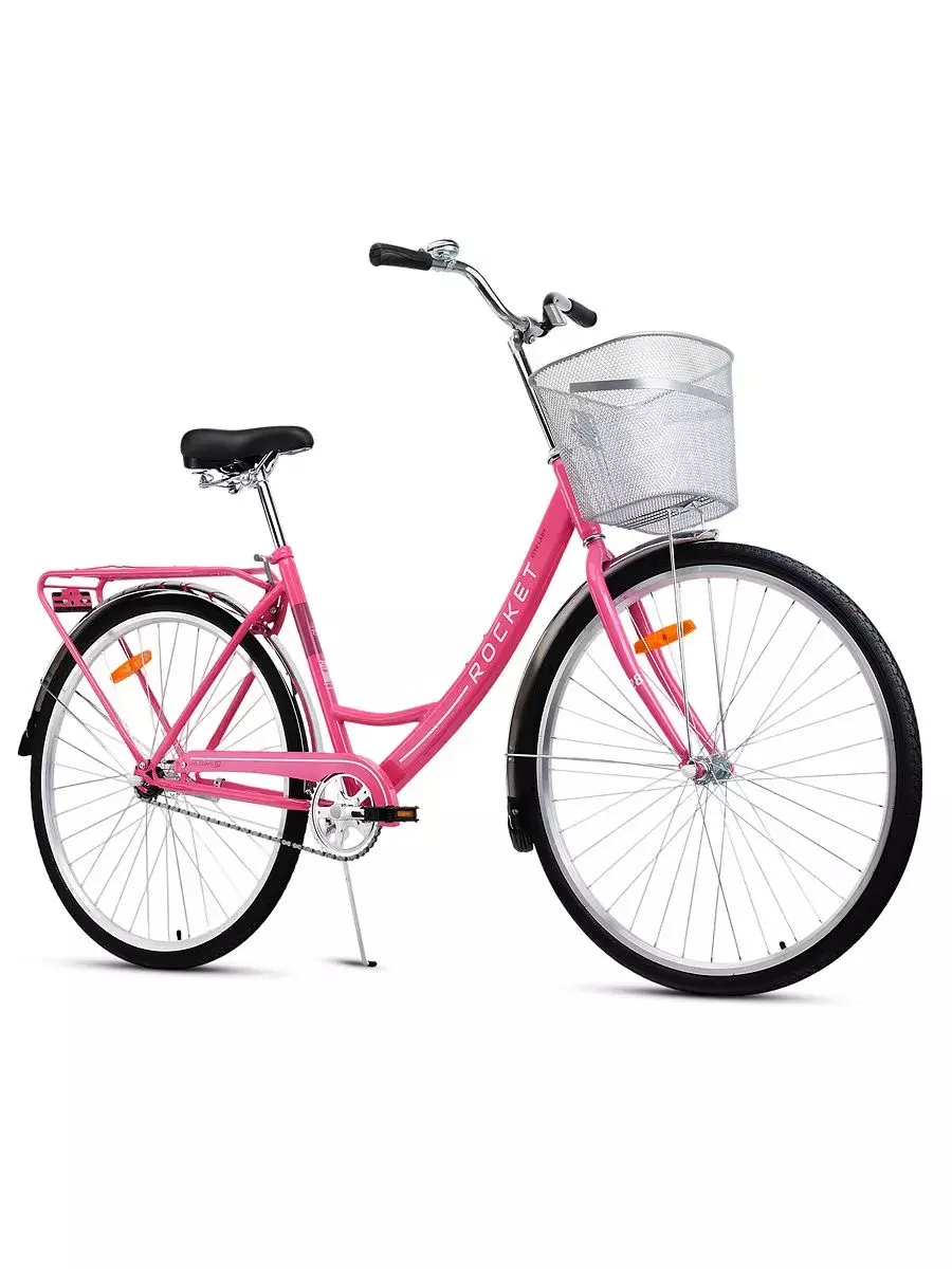 Велосипед городской 28 Rocket City Lady 28.CITYLADY.19PK.25 розовый