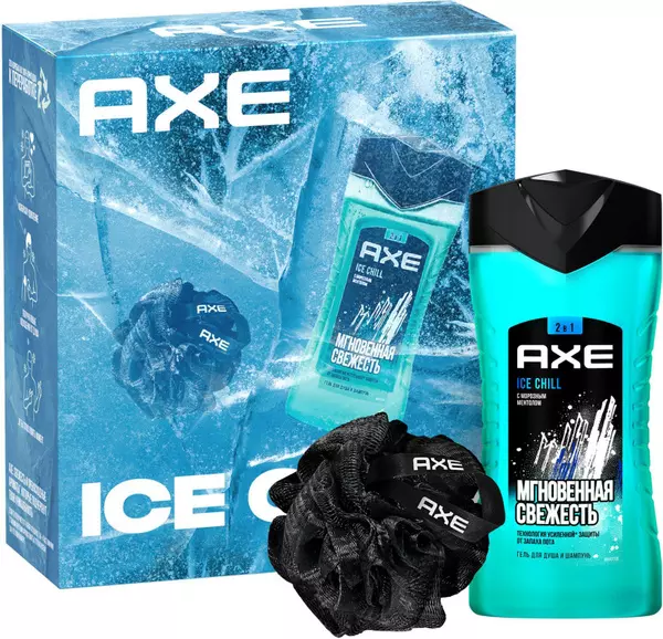 Набор AXE Ice Chill (Гель для д250мл+мочалка)