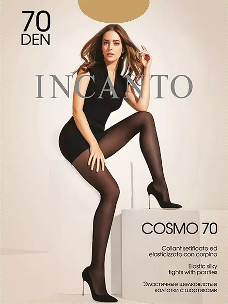 Колготки INCANTO Cosmo 70 melon, р-р 2