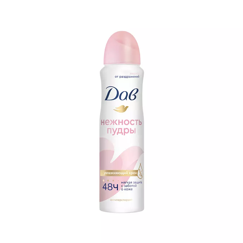 Антиперспирант Дав Нежность пудры спрей 150 мл