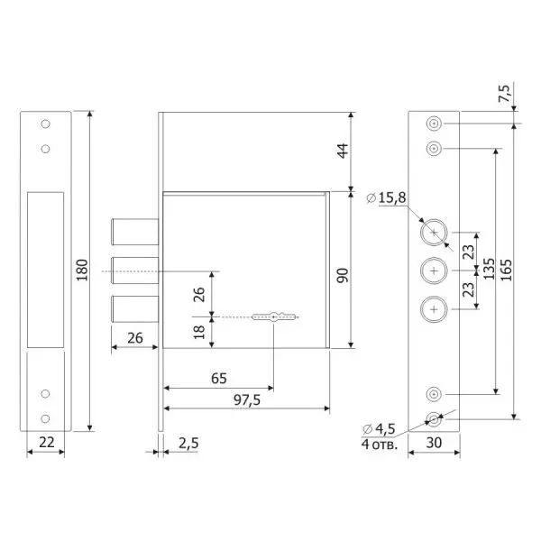 Замок врезной ГАРДИАН 30.01 4кл б/о без/накл 2480