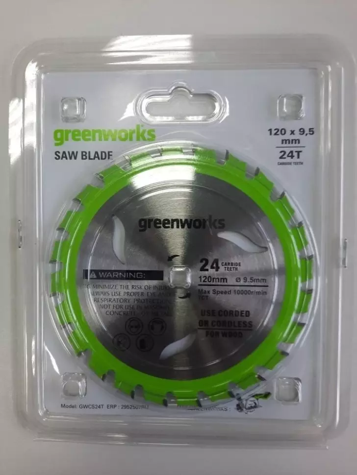 Пильный диск по дереву 120х9,5мм, 24зуба Greenworks 2952507