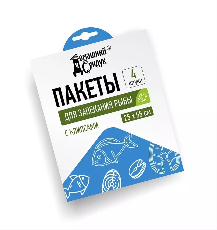 Пакеты для запекания с клипсами 4 шт 25х50 см, ДЛЯ РЫБЫ "Домашний Сундук" ДС-70