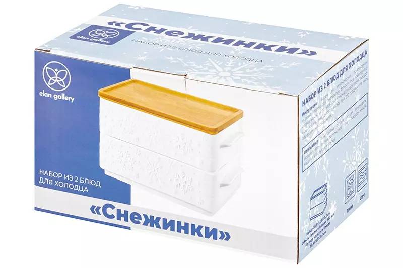 Набор 2 блюда для холодца 800 мл, 20,5х12,5х11,5 см, &quot;Снежинки&quot; , фарфор+ бамбуковая крышка, 540566