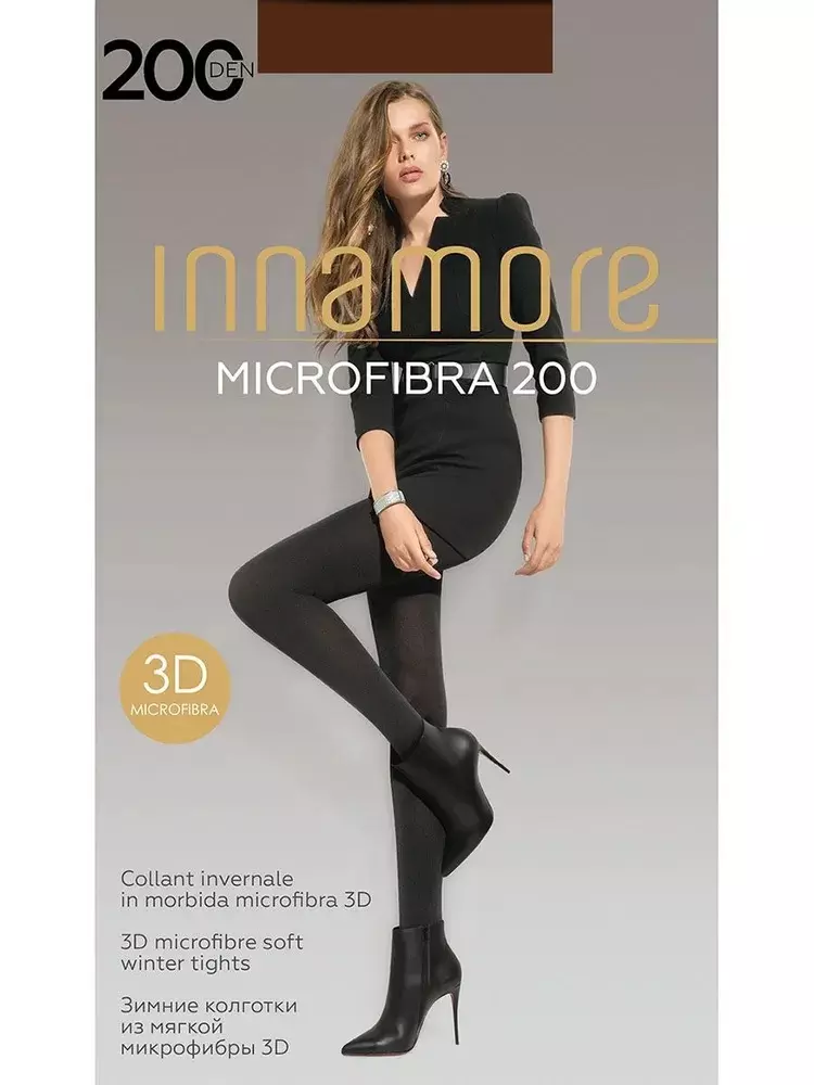 Колготки innamore Microfibra 200 moka, р-р 2