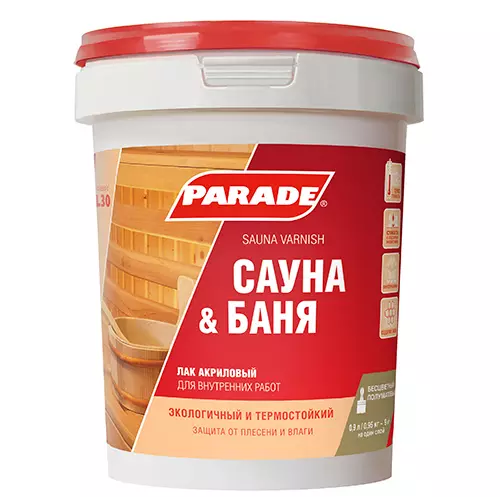 Лак для саун акриловый Parade L30 Сауна & Баня П/мат 0,9л Россия