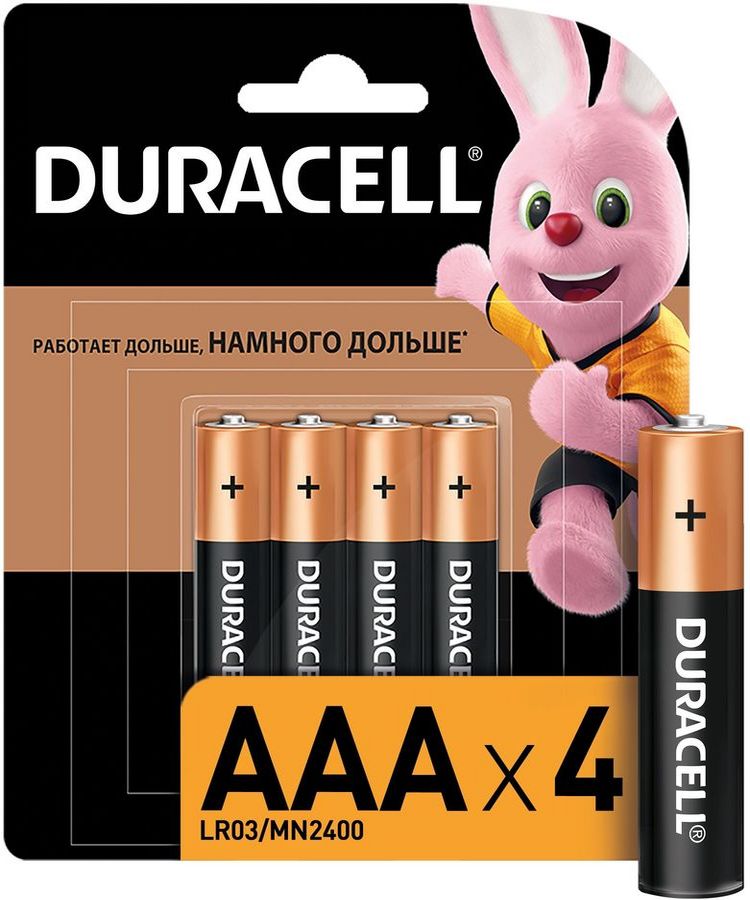 Батарейка алкалиновая DURACELL Basic AAA  1.5V LR03 4шт