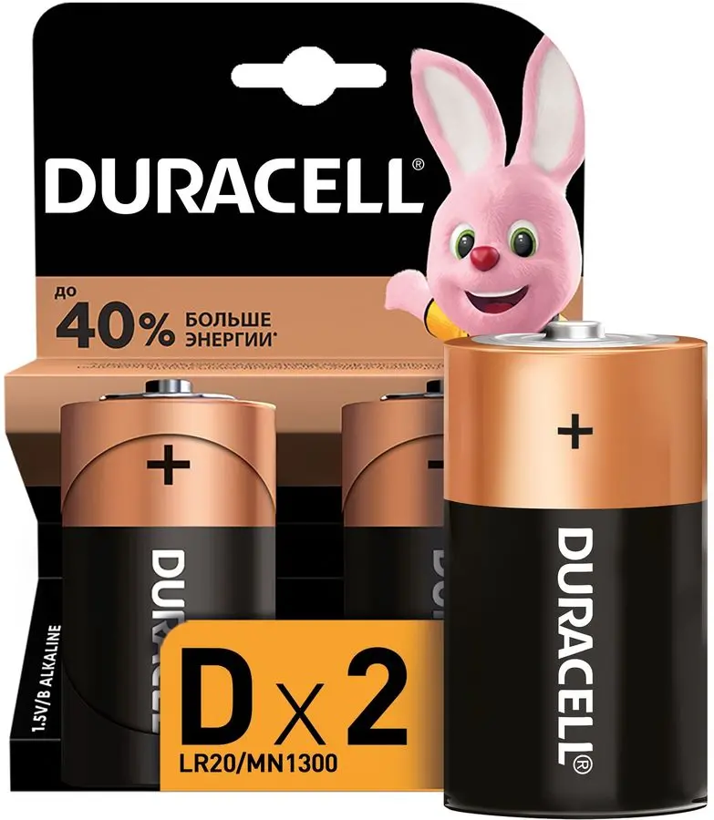 Батарейка DURACELL Basic D 1.5V LR20 2шт