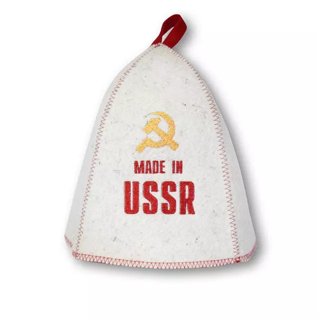 Шапка для бани СССР, войлок Б406
