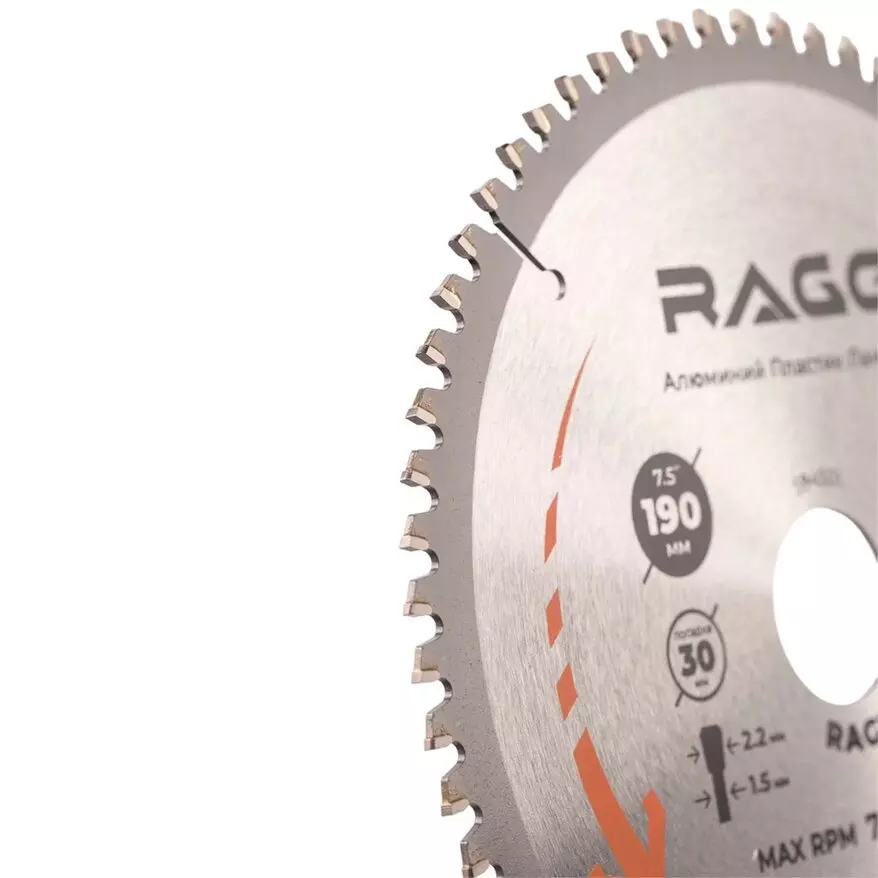 Пильный диск по алюминию 190х32 64Т VIRA RAGE 594501