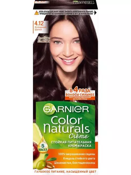 Краска для волос Garnier Color naturals 4.12 Холодный шатен
