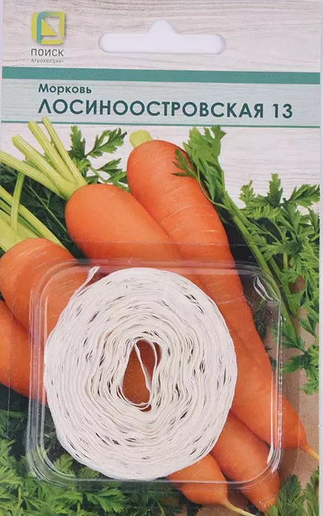 Семена Морковь Лосиноостровская 13 (на ленте 8 м). ПОИСК Ц/П