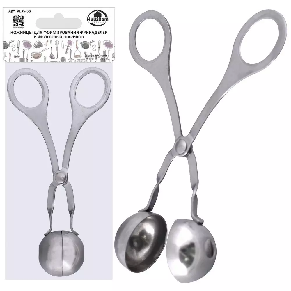 Ножницы для формирования фрикаделек и фруктовых шариков, диаметр 3,5 см, VL35-58