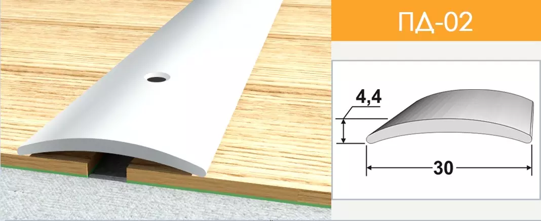 Порог ПД 02 30 мм  0,9м граб