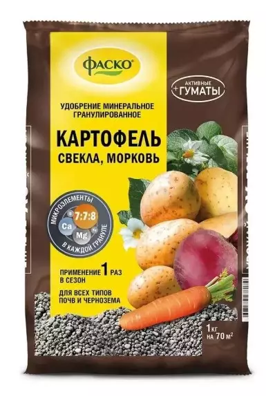 Удобрение для картофеля 1 кг Фаско Картофель М5 гран