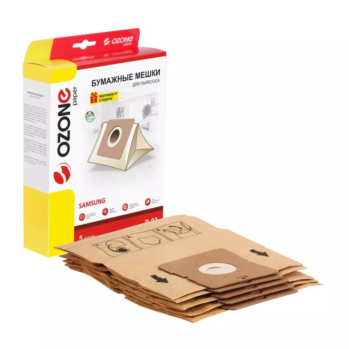Мешки-пылесборники Ozone P-03 бумажные для пылесоса 5шт+микрофильтр