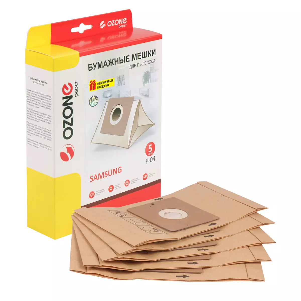 Мешки-пылесборники Ozone P-04 бумажные для пылесоса 5шт+микрофильтр