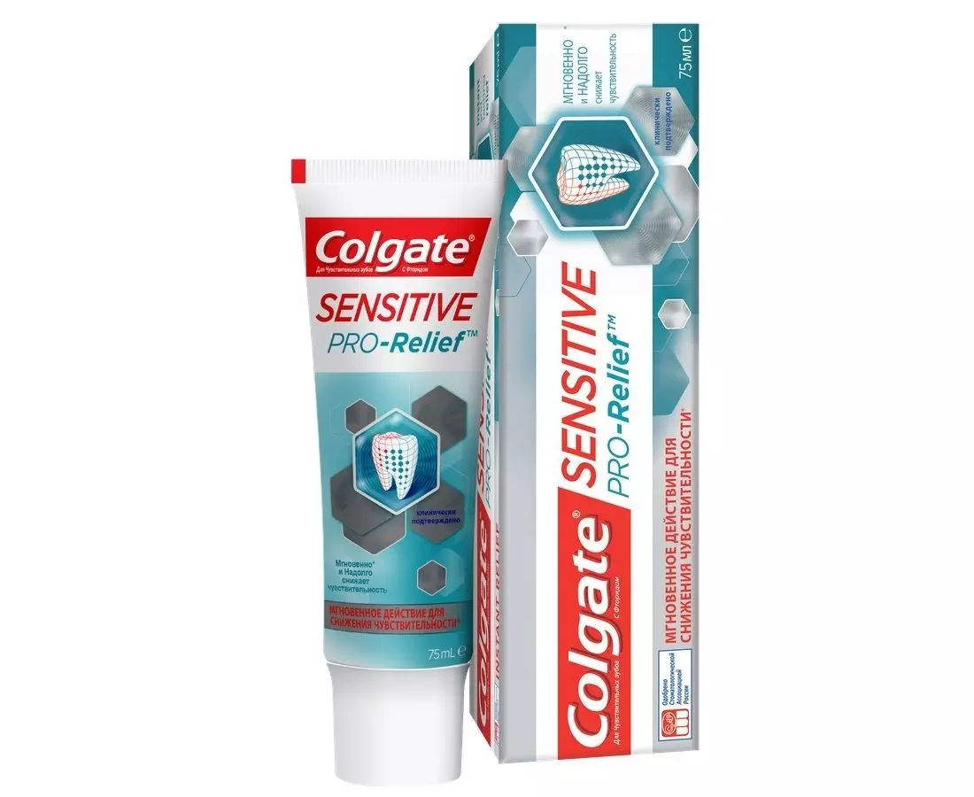 Зубная паста Colgate Sensitive Pro-Relief, мгновенный, 75 мл