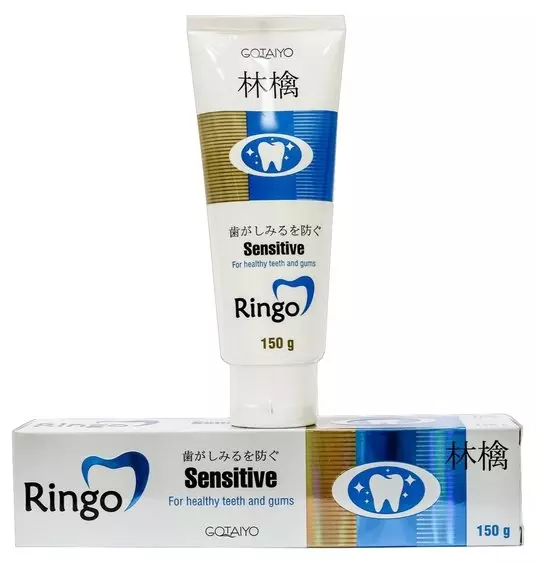 Зубная паста Ringo отбеливающая Sensitive 150 г