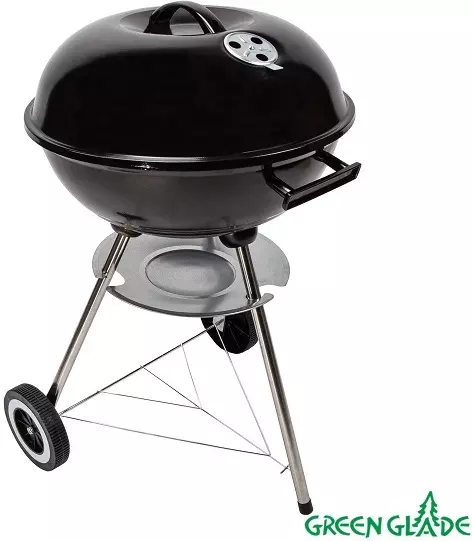 Гриль угольный-барбекю Green Glade AK17F