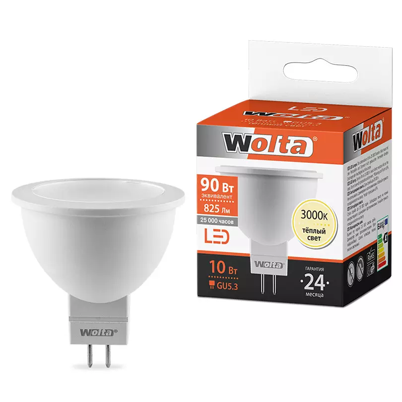 Лампа светодиодная Wolta GU5.3 230В 10Вт 3000К теплый