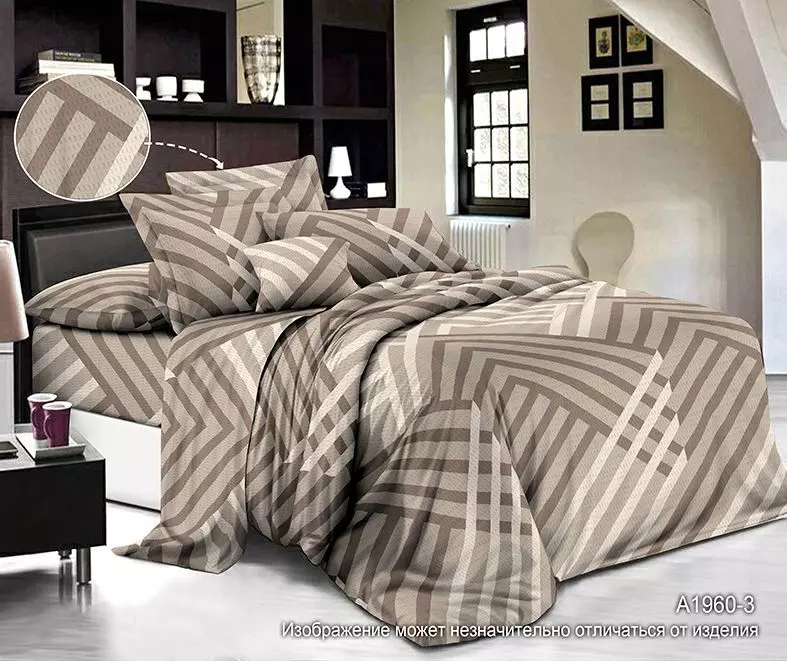 Постельное бельё 1,5 креп жатка с наволочками 70*70 см 2 шт коричневый Бояртекс