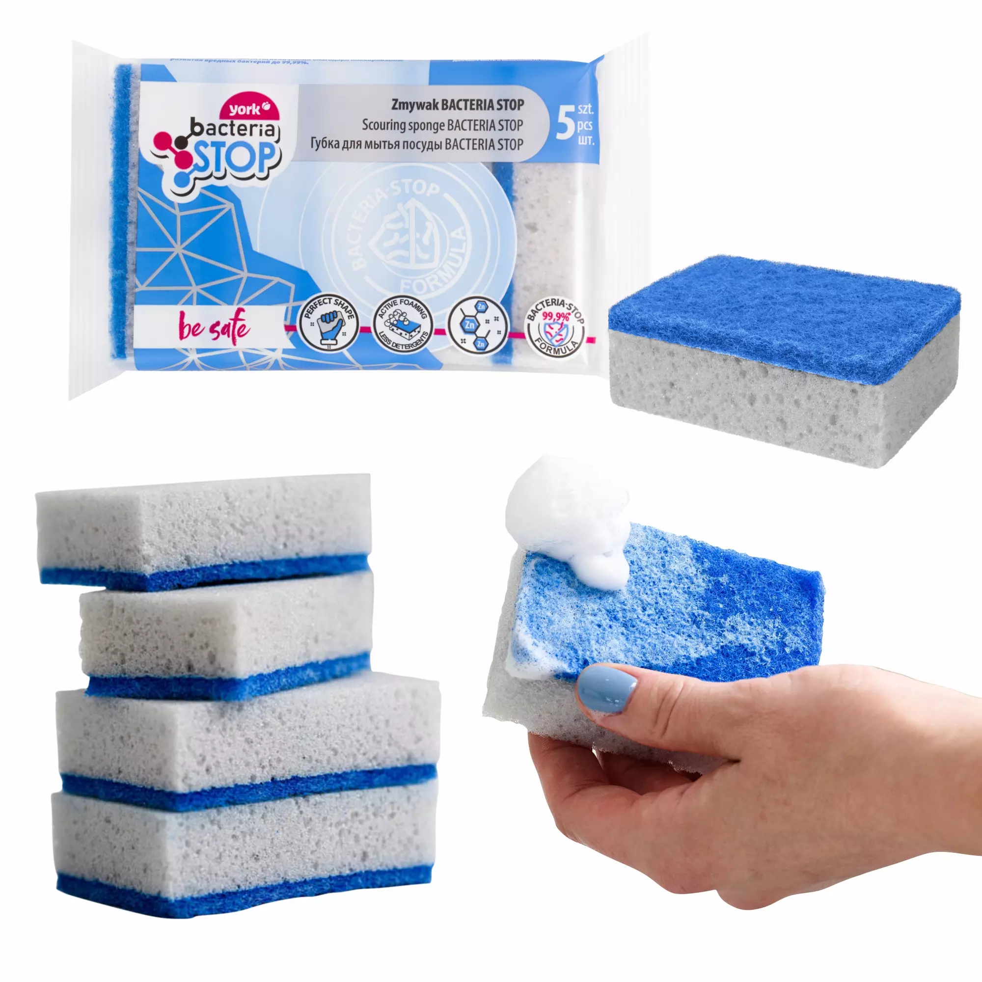 Губка для посуды поролон/абразив 10*7*3 см 5 шт. YORK БАКТЕРИЯ СТОП