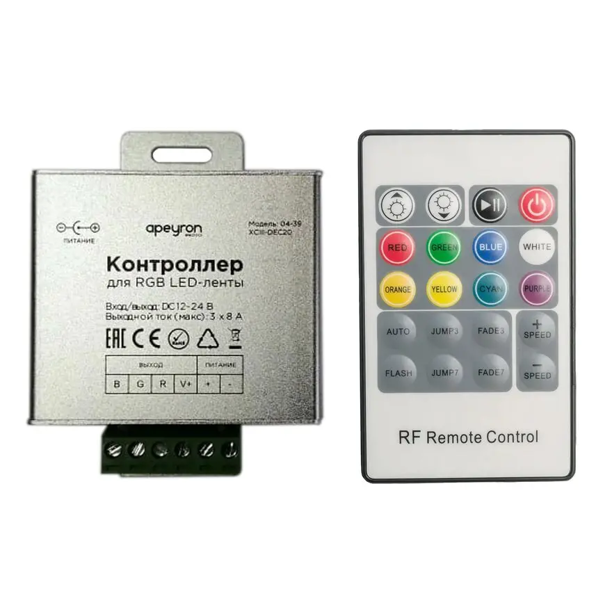 Контроллер Apeyron 04-39 RGB 12/24В 288/576Вт 3 канала х 8А IP20 пульт кнопочный радио 20 кнопок