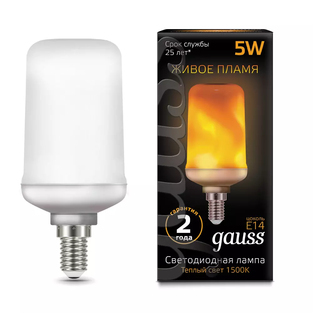 Лампа светодиодная Gauss T65 E14 5Вт 20-80lm 1500K Flame