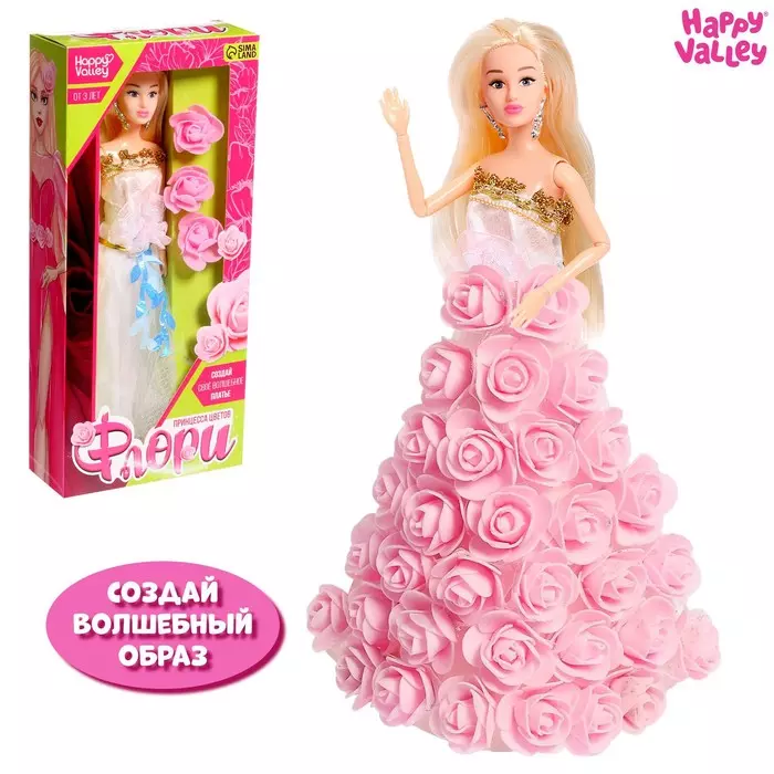 Кукла-модель «Цветочная принцесса Флори» с цветами и блёстками