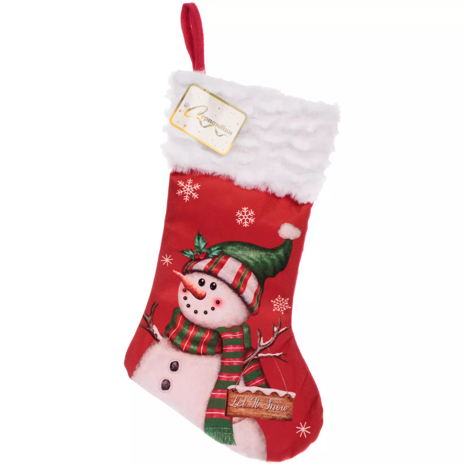 Носок новогодний Снеговик 19х34 см 201-3579