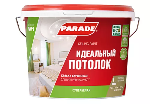 Краска акриловая Parade W1 Идеальный потолок Бел. мат. 2,5л Россия