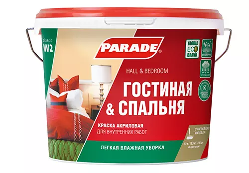 Краска интерьерная акриловая Parade W2 Гостиная & Спальня Бел. мат. 10л