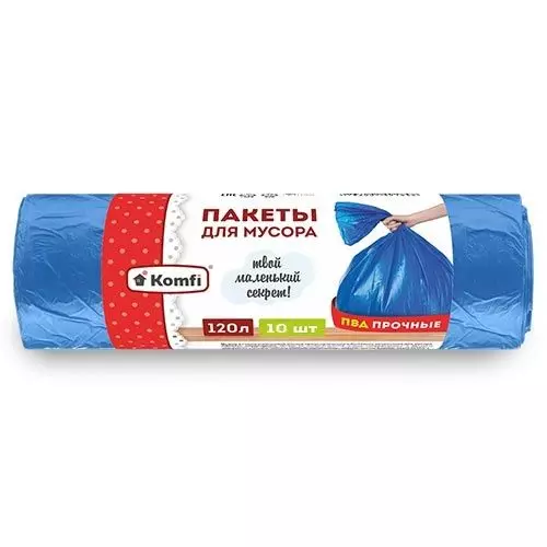 Мешки для мусора 120 л. 10 шт. голубые, 35 мкм, PM1210SR