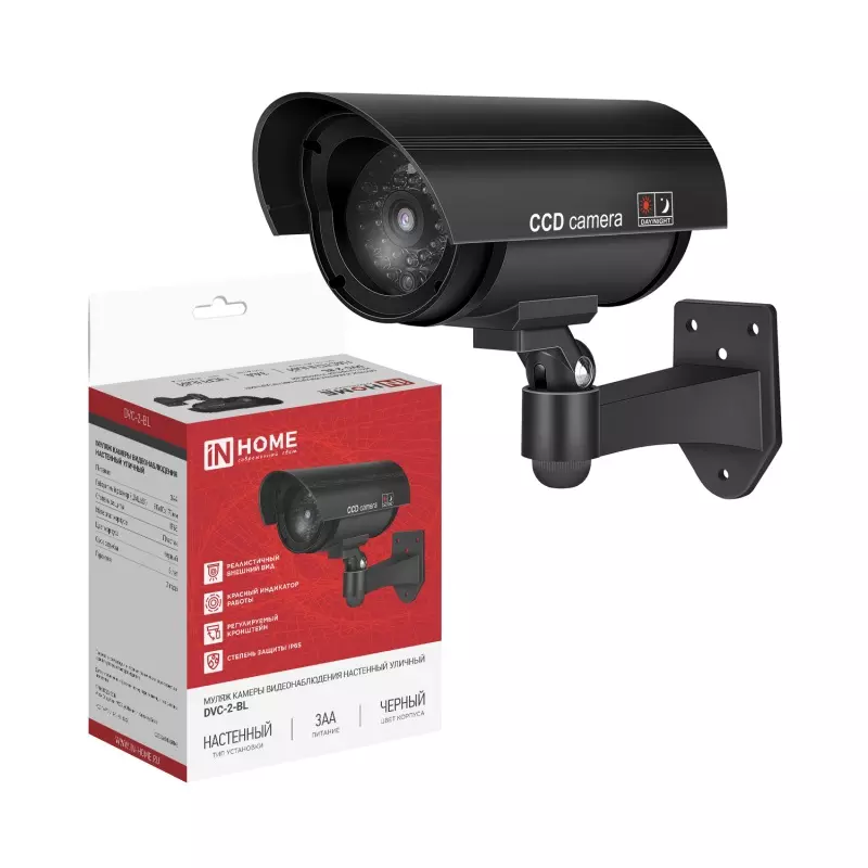 Муляж камеры видеонаблюдения настенный уличный DVC-2-BL 2АА черный IP65 IN HOME 4690612067629