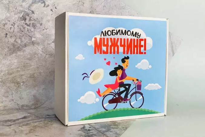 Коробка-бокс подарочный б/нап- Любимому мужчине- на велосипеде