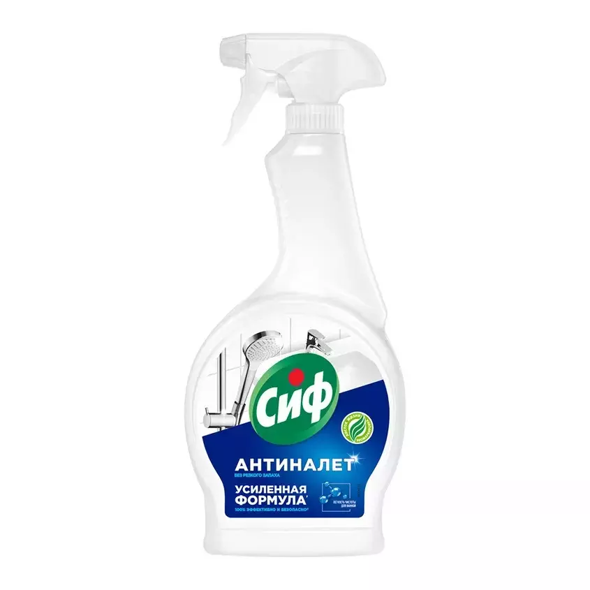 Средство для ванной Сиф Power&Shine 500 мл спрей