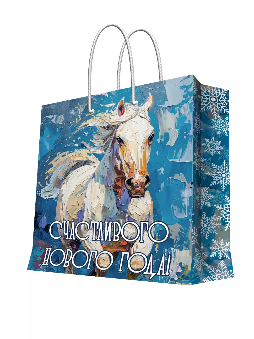 Подарочный пакет 23x18x11см 95727FE