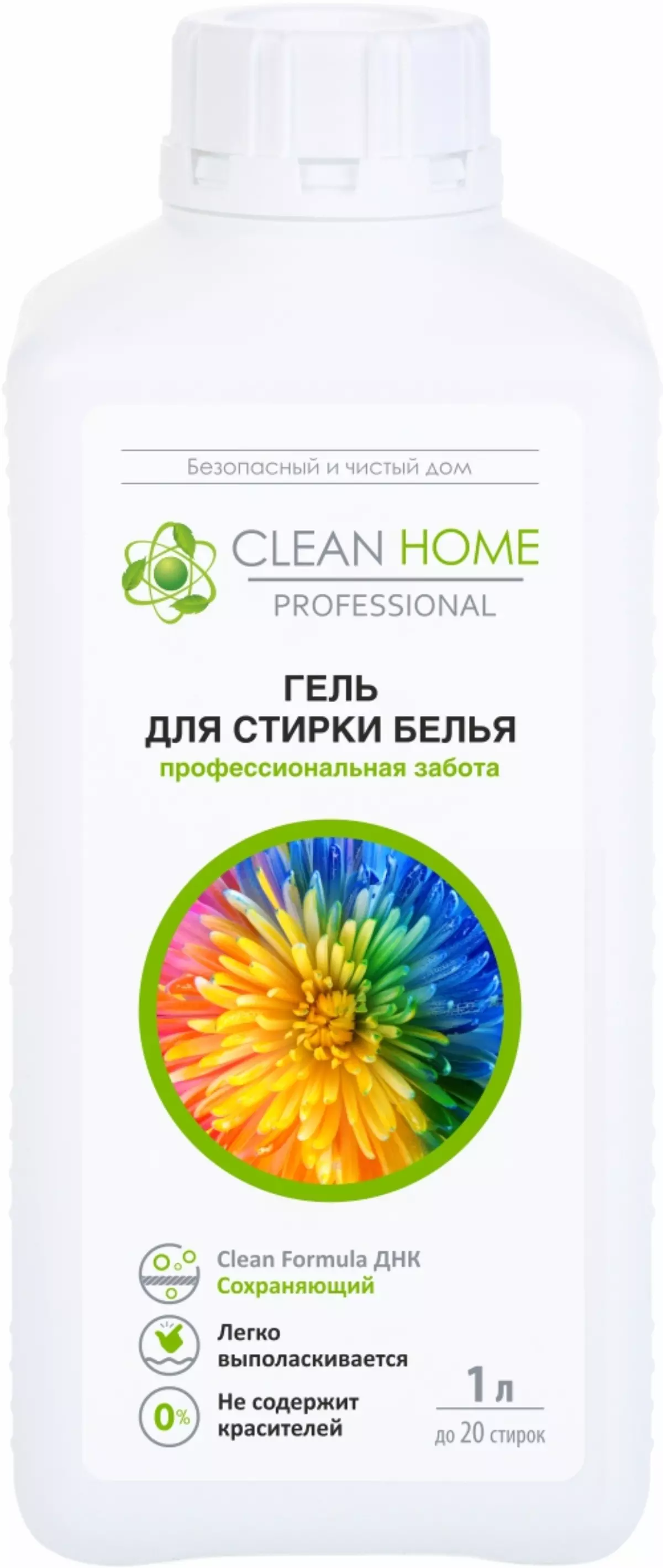 Гель для стирки Clean Home Профессиональная забота, 1000мл, CH-535