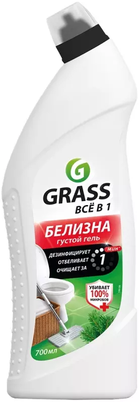 Белизна универсальная Grass 700 мл