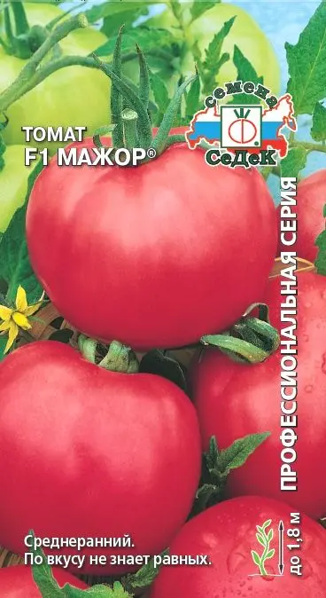 Семена Томат Мажор F1 СеДеК 0,05 г ц/п