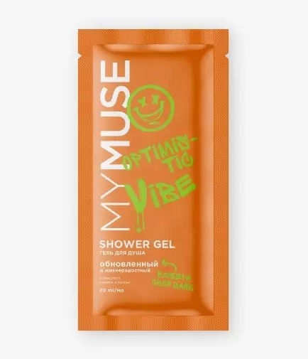 Гель для душа Grass My Muse обновленный и жизнерадостный 20 мл