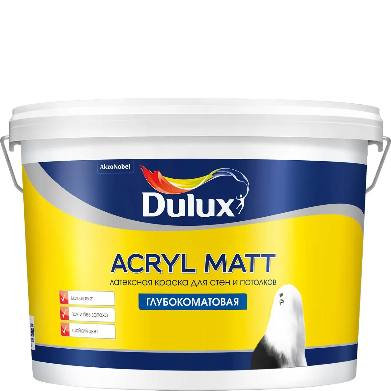 Краска для стен и потолка Dulux Acryl Matt BW 9 л глубокоматовая латексная